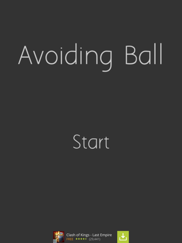 Avoiding Ball - ワンタップでできる簡単でシンプルな無料ゲームのおすすめ画像2