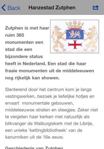 Zutphen screenshot 2