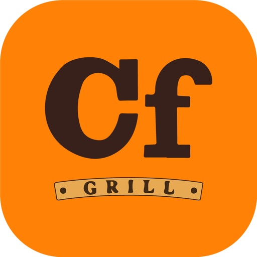 Campfire Grill iOS App