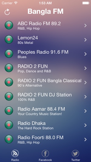 Bangla FM & Radio(圖1)-速報App