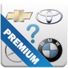 Guess car brand Premium