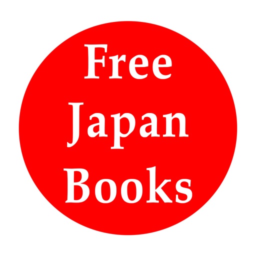 Free Books Japan