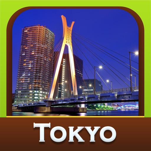 Tokyo Offline Travel Guide icon