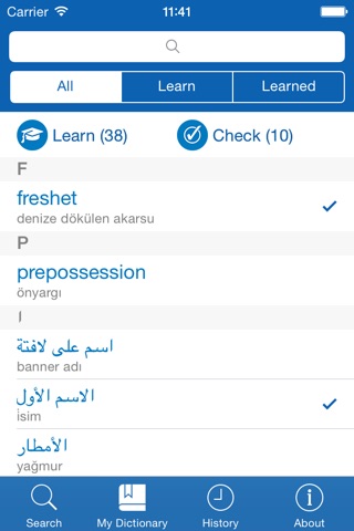 Arabic <> Turkish Dictionary + Vocabulary trainer screenshot 3