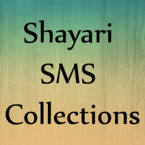 Hindi Shayari SMS Collection