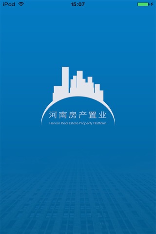 河南房产置业平台 screenshot 4