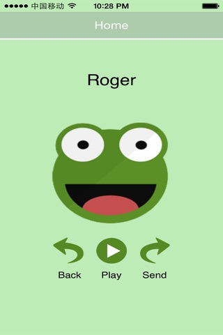 Roger - Have you met Roger? screenshot 3