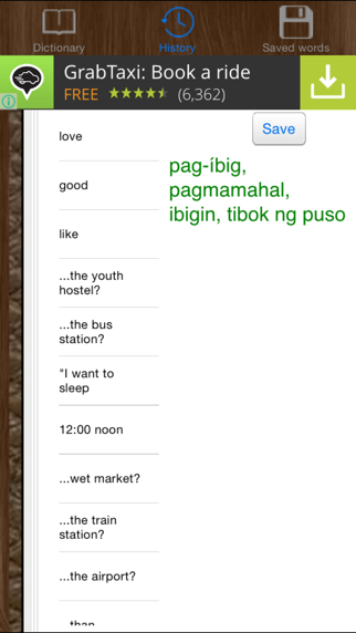 How to cancel & delete English Tagalog Dictionary from iphone & ipad 3