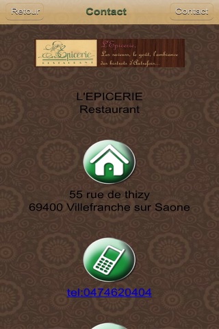 L'Epicerie Restaurant screenshot 4