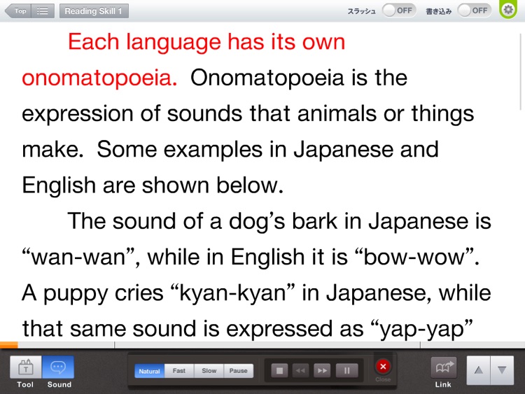 MY WAY English Communication III 指導用デジタルテキスト