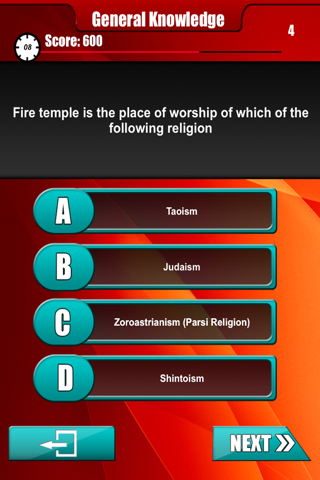 Brain Quest : Trivia screenshot 3