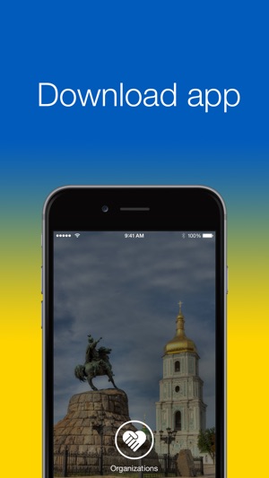 Help Ukraine(圖1)-速報App