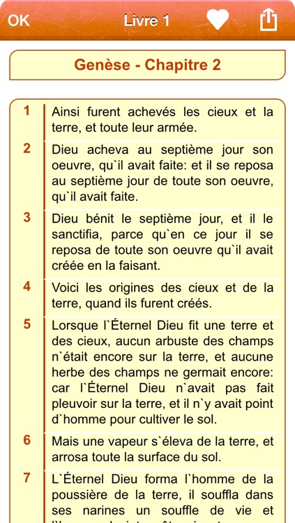 Holy Bible Audio mp3 and Text in French - Louis Segond 1910