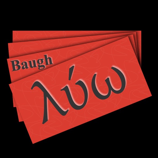 Multimedia Flashcards for Baugh's NT Greek Primer icon