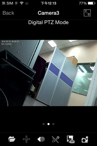 ReadyNAS Surveillance screenshot 3