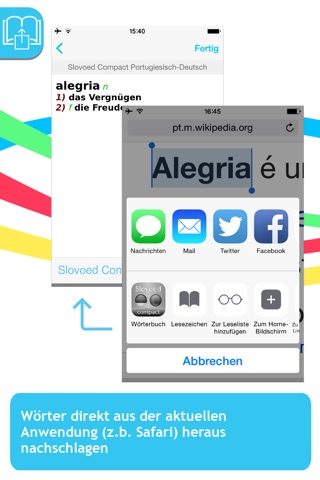German <-> Portuguese Slovoed Compact talking dictionary screenshot 3