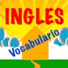 La Casa de Inglés Vocabulario