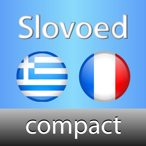 French <-> Greek Slovoed Compact talking dictionary icon