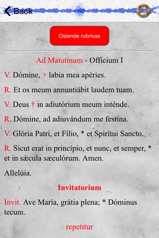 Officium Parvum Beatae Virginis Mariae screenshot 2