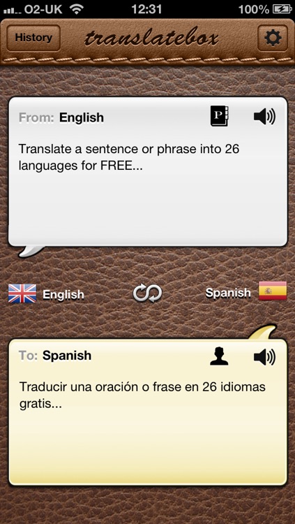 Translator (Premium)
