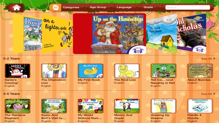 Share And Be A Dear - Reading Planet series interactive story authored by Sheetal Sharma screenshot-4