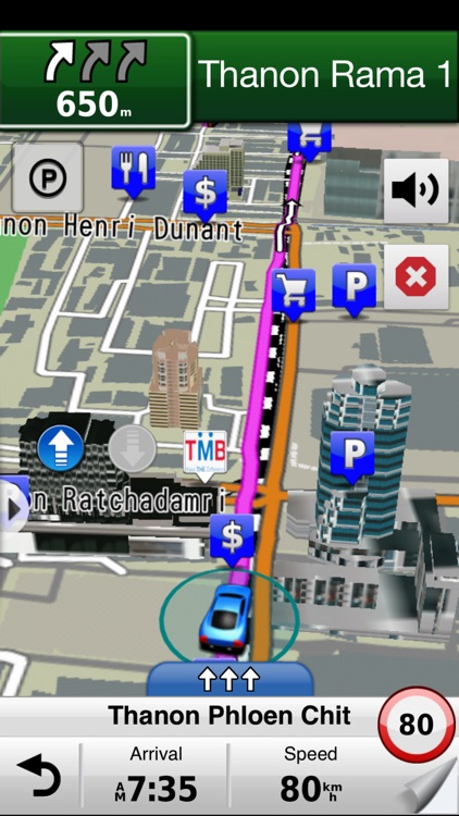 Garmin Thailand