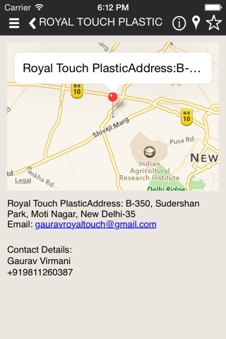 Royal Touch Plastics screenshot 2