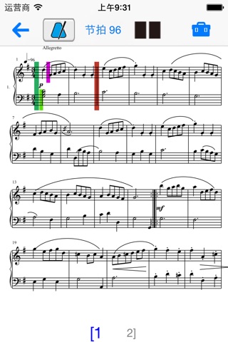 Czerny Thirty New Studies in Technique, Op. 849 screenshot 2