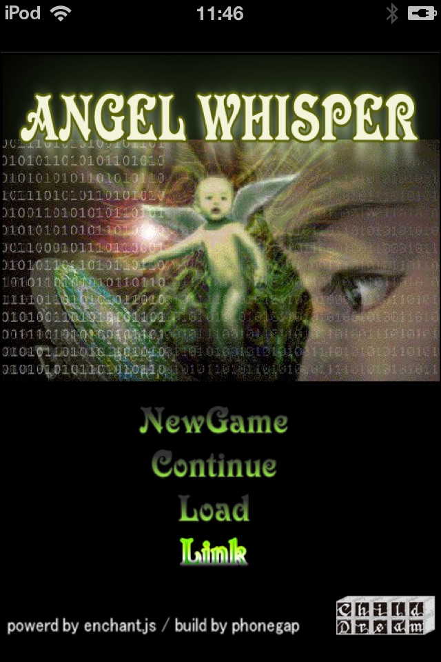 ANGEL WHISPER 【アドベンチャーゲーム】 screenshot 2