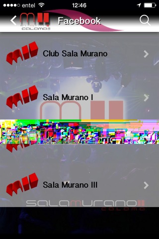Sala Murano Calama screenshot 3