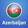 Azerbaijan Travel Guide