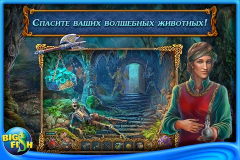 Spirits of Mystery: The Dark Minotaur - A Hidden Object Game with Hidden Objects screenshot 2