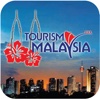 Tourism Malaysia Brochures