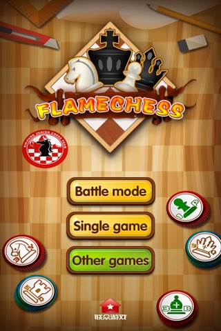 FlameChess screenshot 2