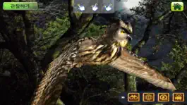 Game screenshot EVO BIRD - Augmented Reality hack