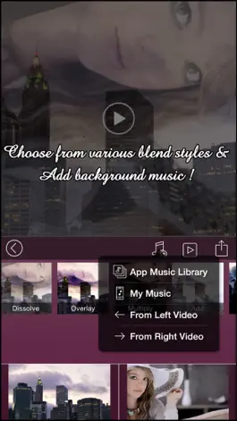 Game screenshot VideoBlend : Blend or overlay videos to make beautiful video effects hack