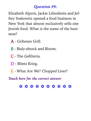 rashi rambam and ramalamadingdong by mark d zimmerman on ibooks screenshot 2