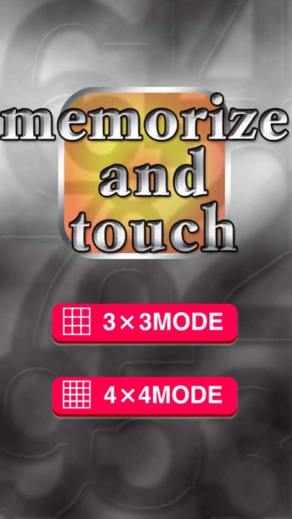 memorize and touch