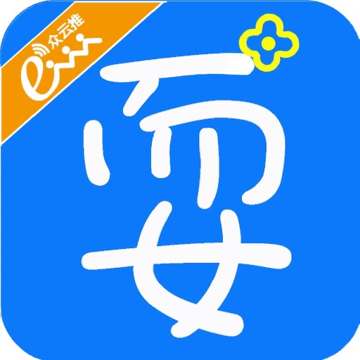 重庆耍娃儿 icon