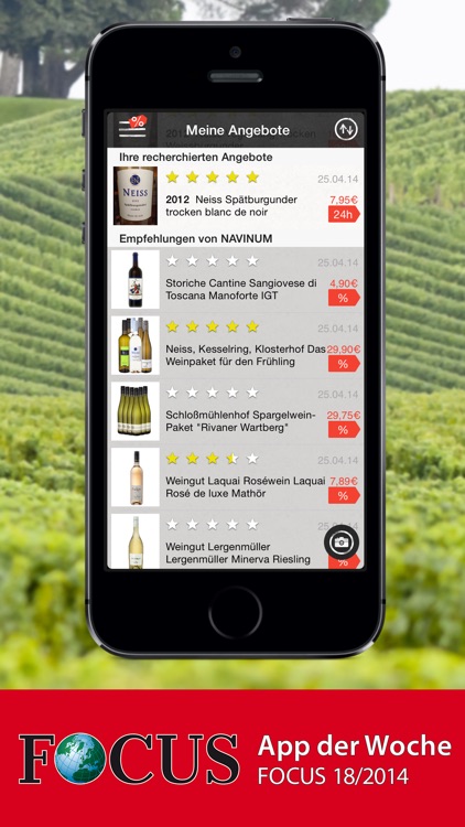 NAVINUM Wein Scanner - Weine scannen, bewerten und kaufen screenshot-4