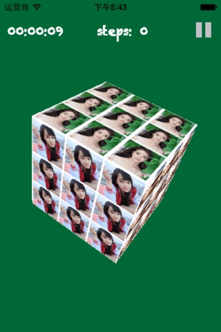 Cube 3D-Rubik's Cube screenshot 4