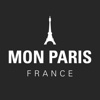 モン・パリ　パリの隠れた観光ガイド