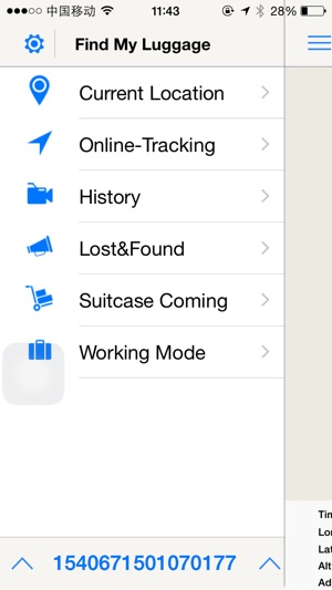 Find My Luggage(圖1)-速報App