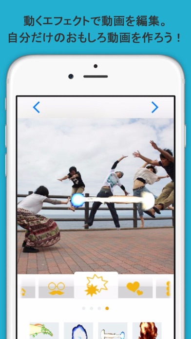 Videco 動くスタンプで動画をデコレーション Iphoneアプリ Applion