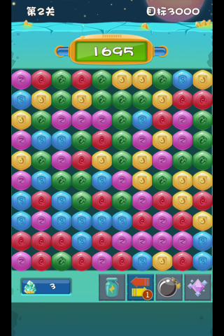 Jewel Pop! screenshot 2