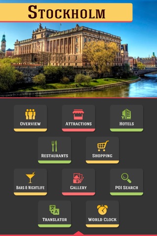 Stockholm City Travel Guide screenshot 2