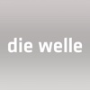 die welle - VD [diorama]