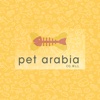 Pet Arabia