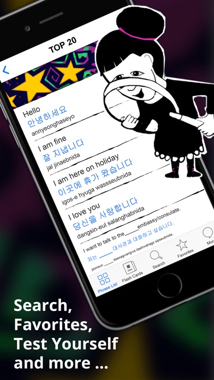 Korean Phrasi - Free Offline Phrasebook with Flashcards, Street Art and Voice of Native Speaker screenshot-3