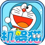 认识我的家-家庭日用品认知